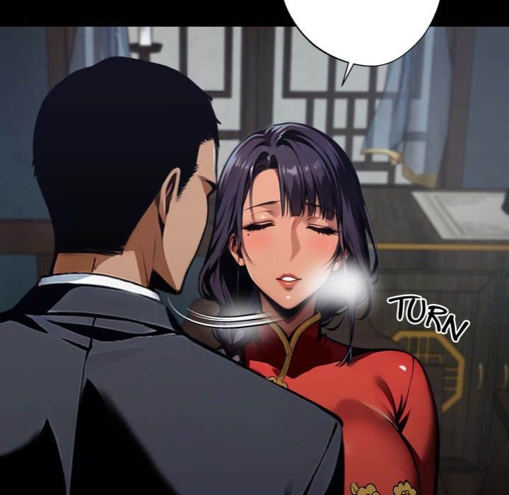 Gangster x Office Lady page 22