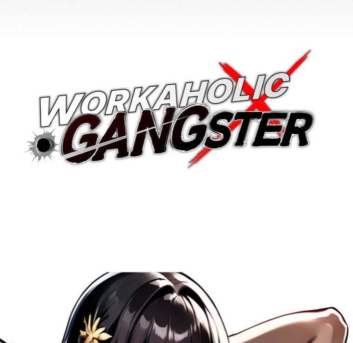 Gangster x Office Lady page 45