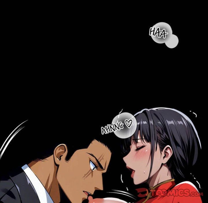Gangster x Office Lady page 75