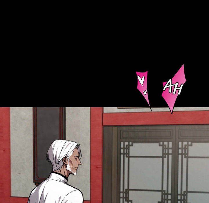 Gangster x Office Lady page 133