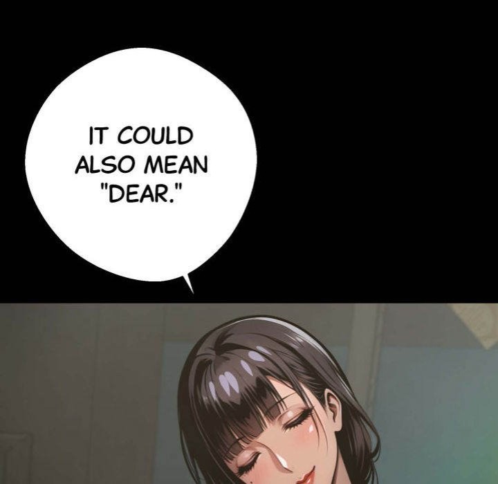 Gangster x Office Lady page 15