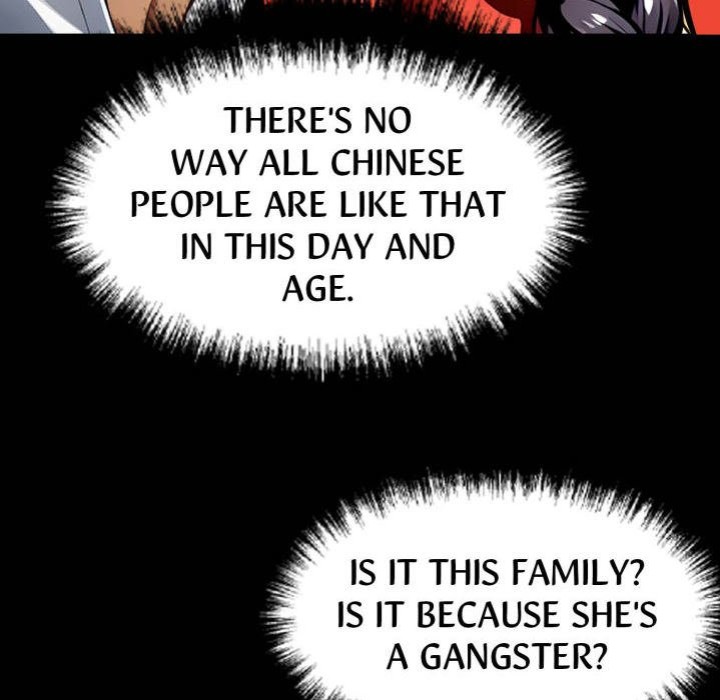 Gangster x Office Lady page 27