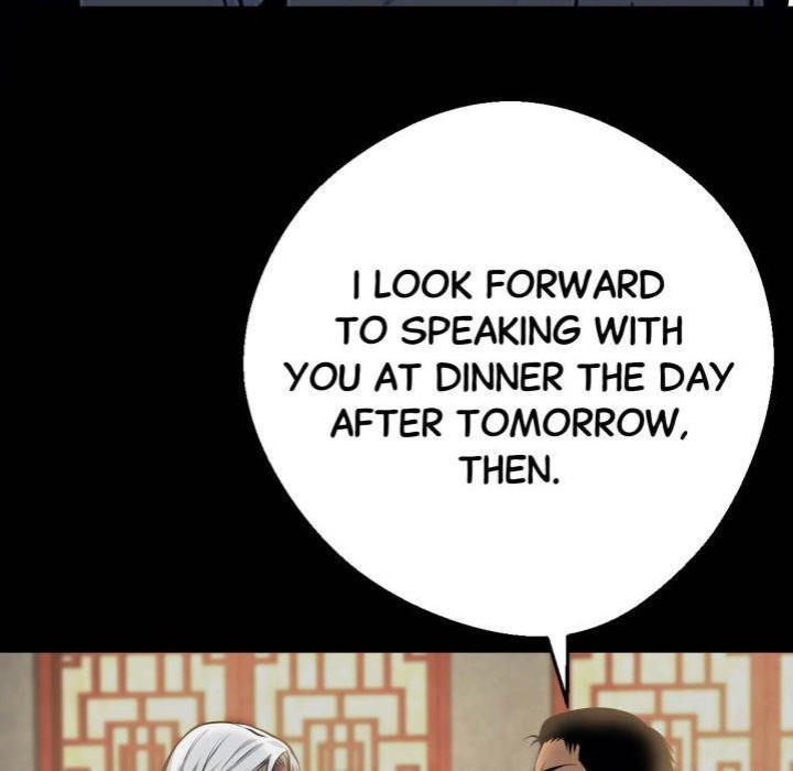 Gangster x Office Lady page 46