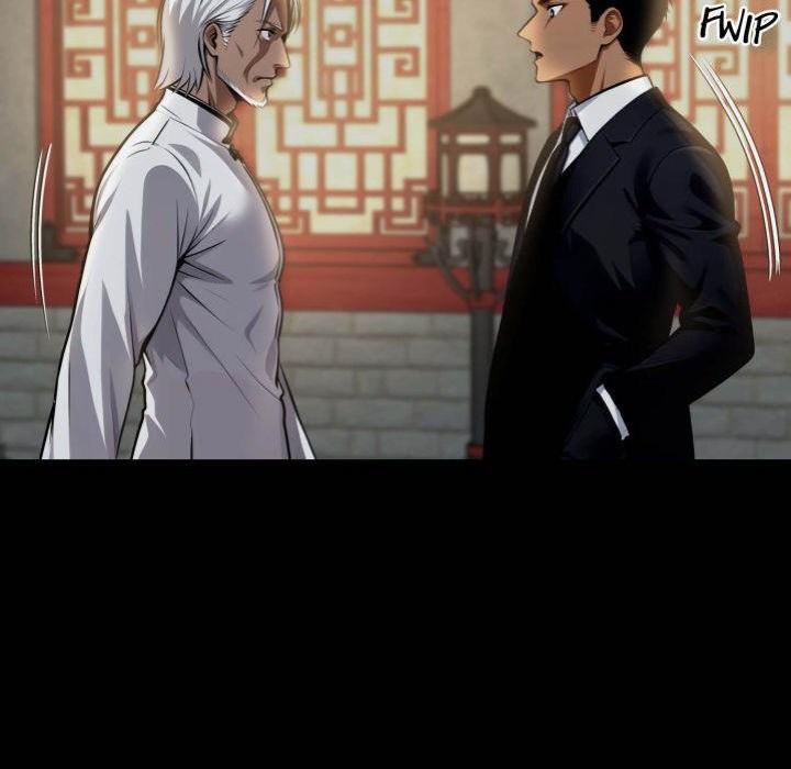 Gangster x Office Lady page 47