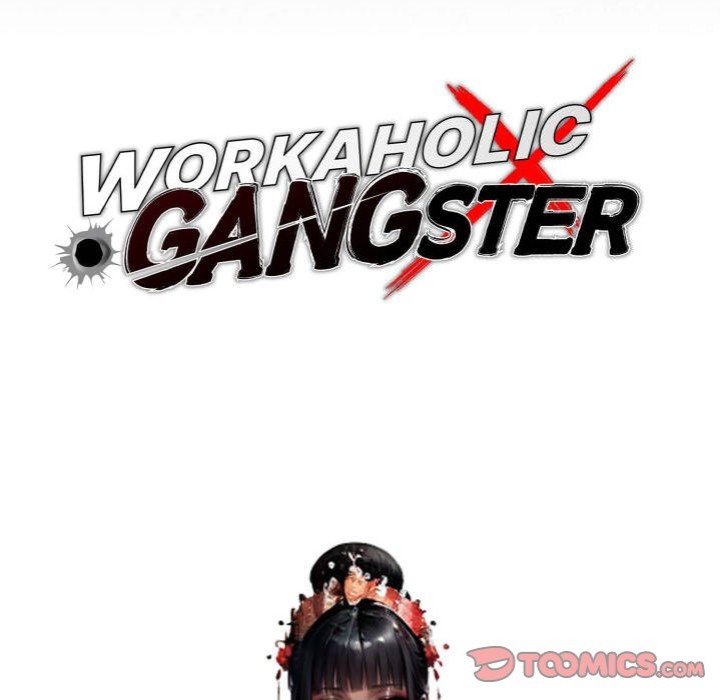 Gangster x Office Lady page 57