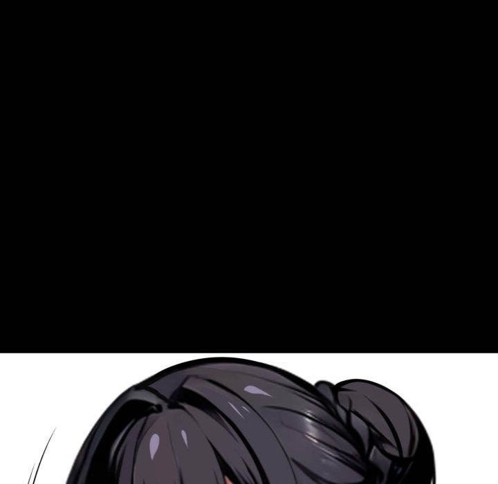 Gangster x Office Lady page 117