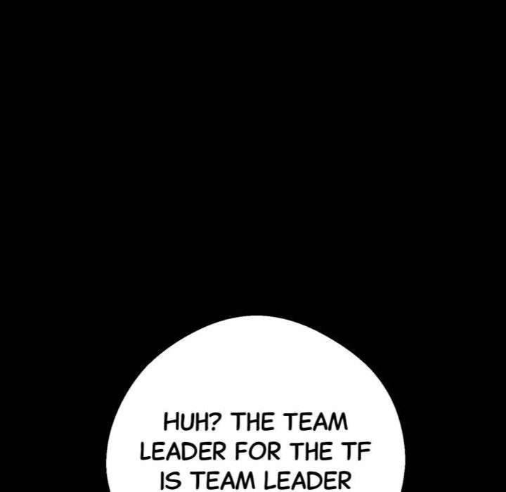 Gangster x Office Lady page 161