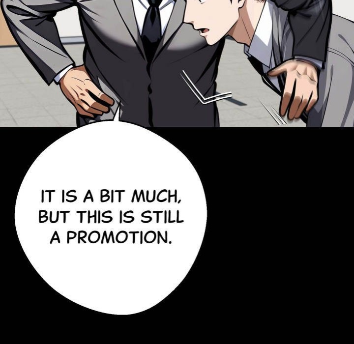 Gangster x Office Lady page 7