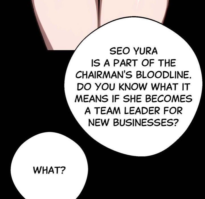 Gangster x Office Lady page 17