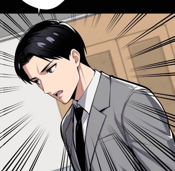 Gangster x Office Lady page 18