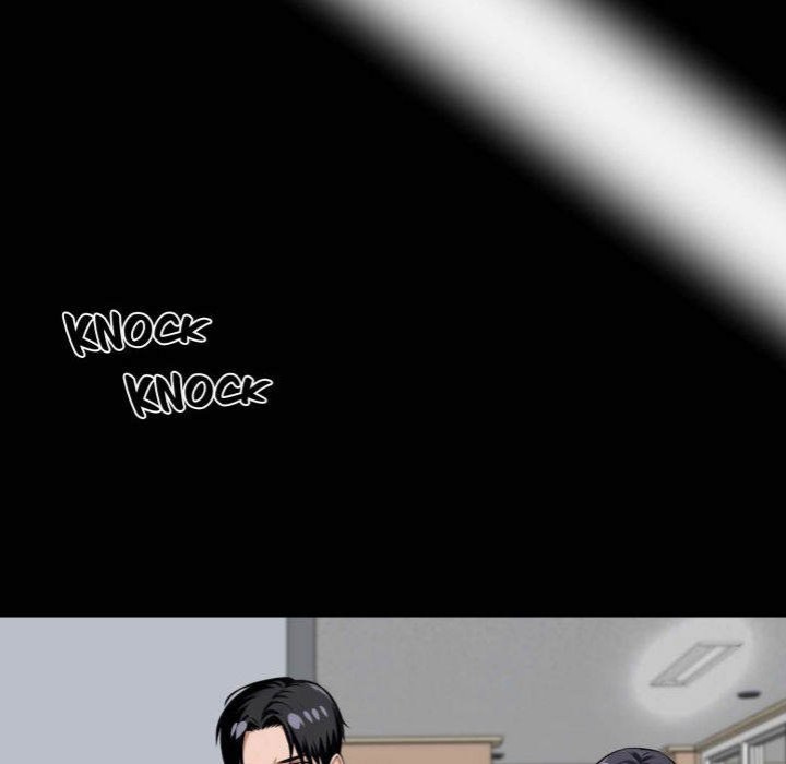 Gangster x Office Lady page 33