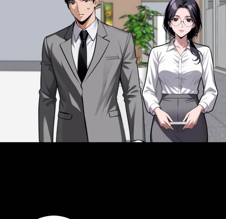 Gangster x Office Lady page 34