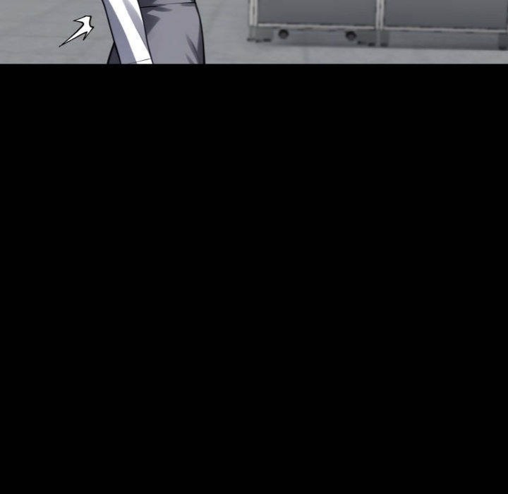 Gangster x Office Lady page 45