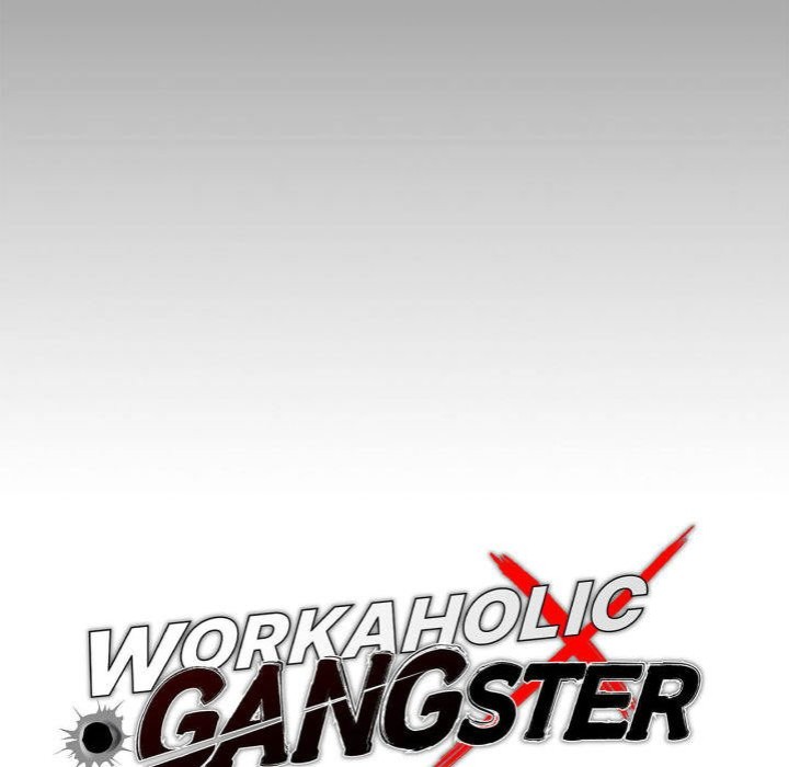 Gangster x Office Lady page 14