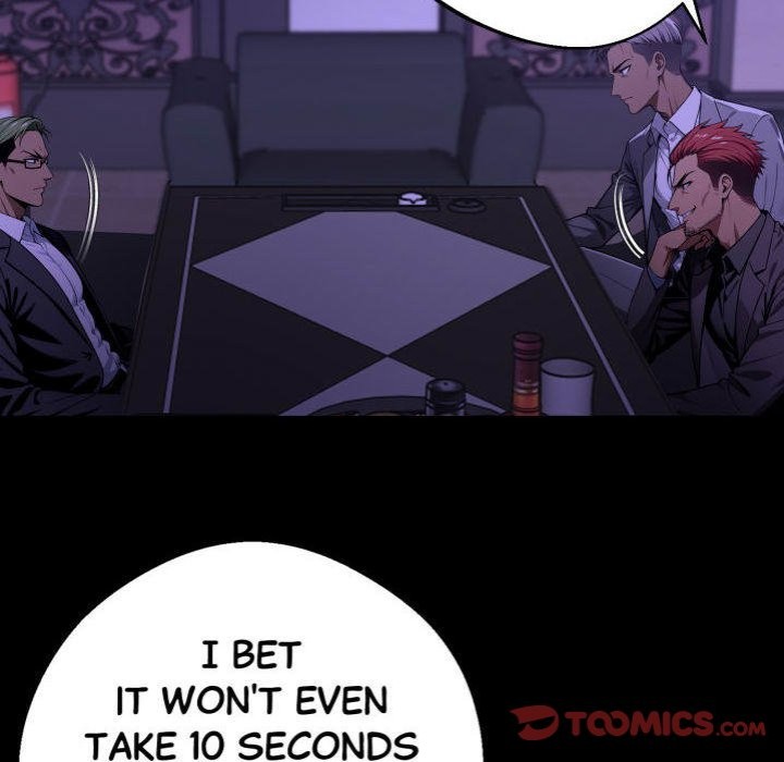 Gangster x Office Lady page 129