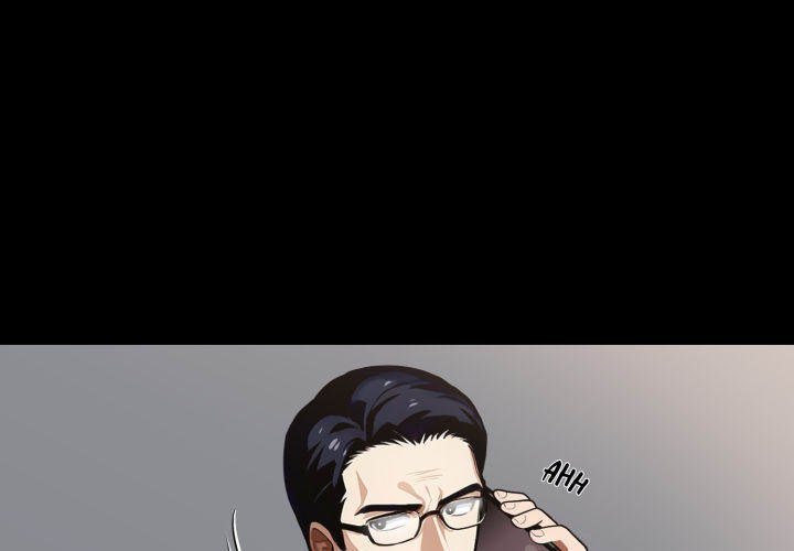 Gangster x Office Lady page 1