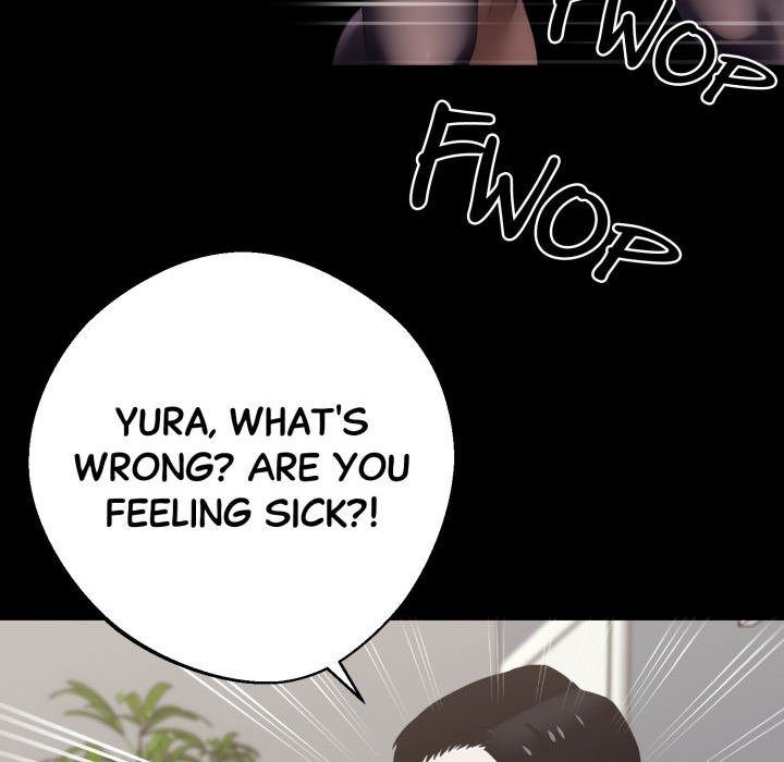 Gangster x Office Lady page 17