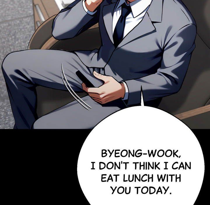 Gangster x Office Lady page 27
