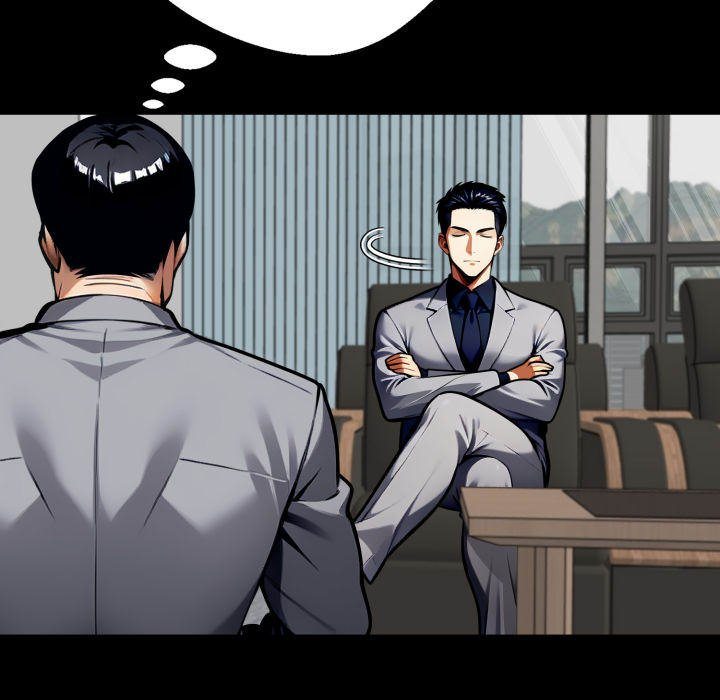 Gangster x Office Lady page 32