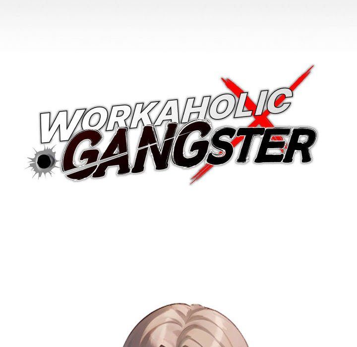 Gangster x Office Lady page 47