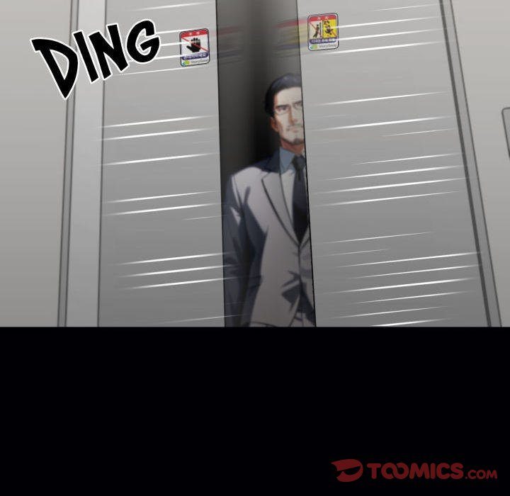 Gangster x Office Lady page 66