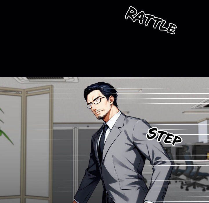 Gangster x Office Lady page 67