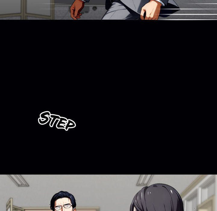 Gangster x Office Lady page 68