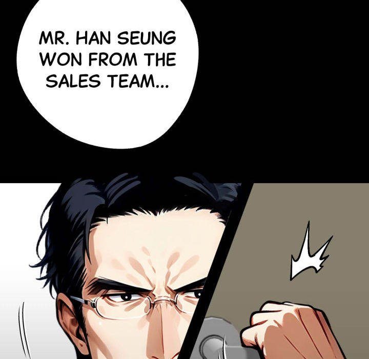 Gangster x Office Lady page 77