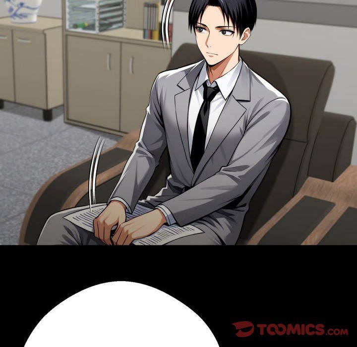 Gangster x Office Lady page 84