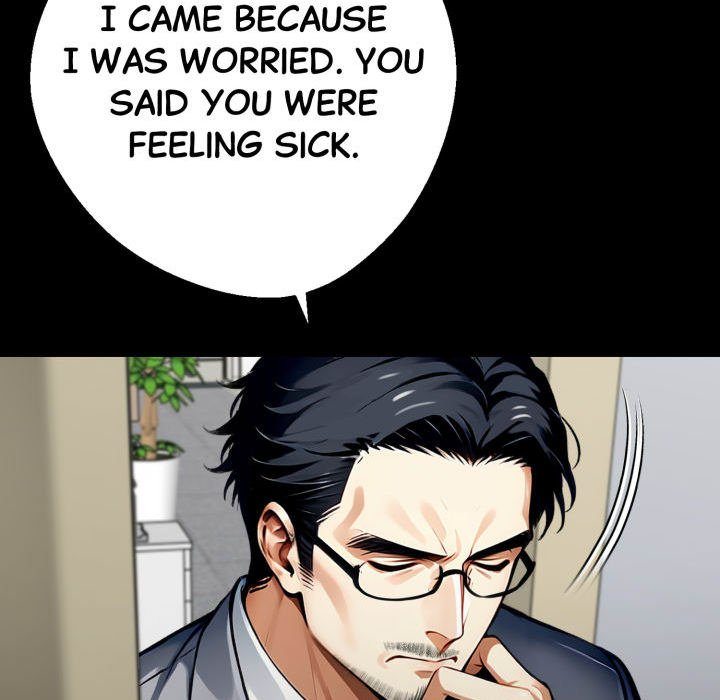 Gangster x Office Lady page 85