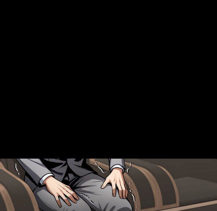 Gangster x Office Lady page 97