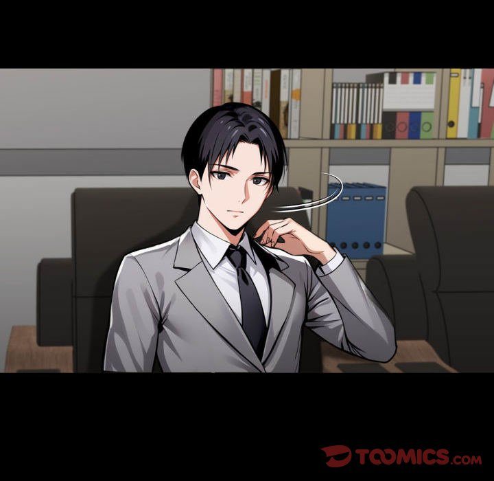 Gangster x Office Lady page 111