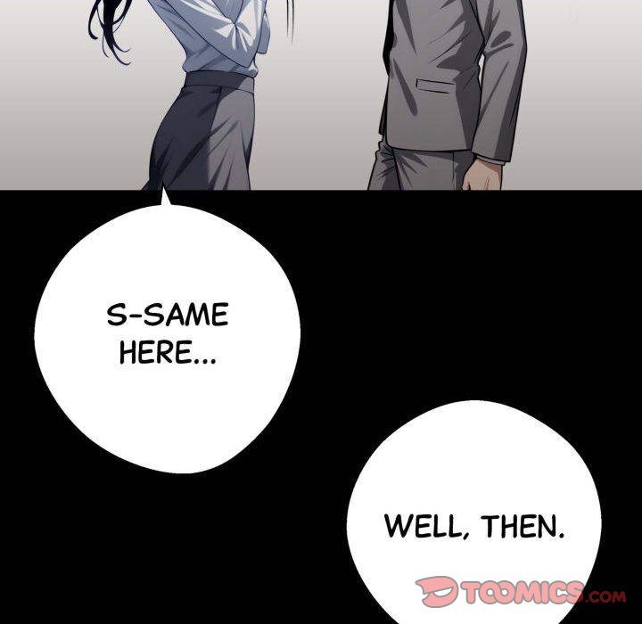 Gangster x Office Lady page 12