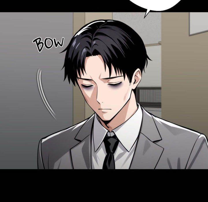 Gangster x Office Lady page 13