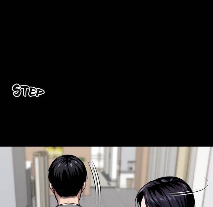 Gangster x Office Lady page 14