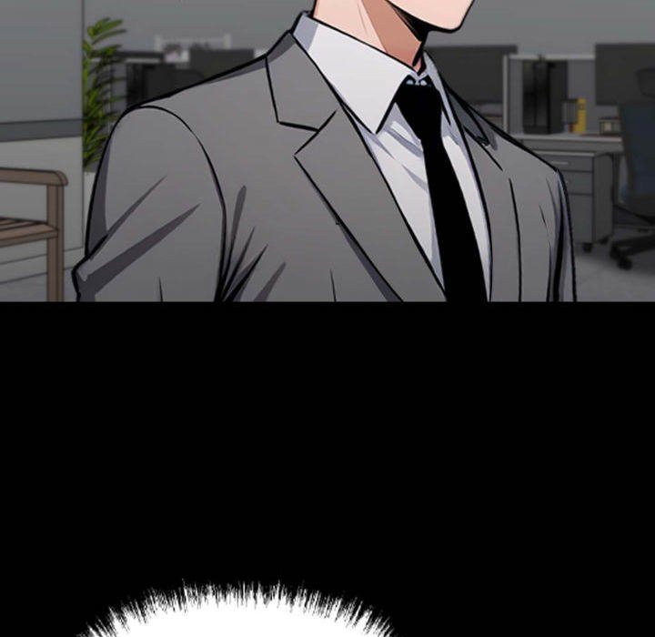 Gangster x Office Lady page 17