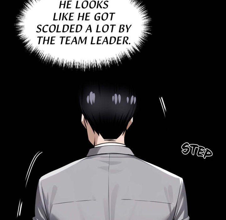 Gangster x Office Lady page 18