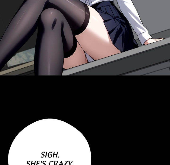 Gangster x Office Lady page 24