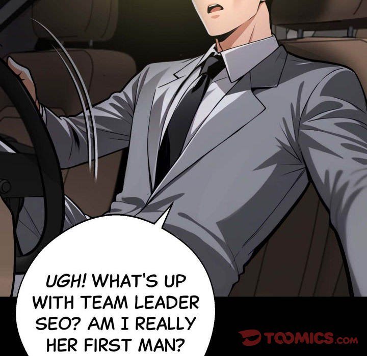 Gangster x Office Lady page 48