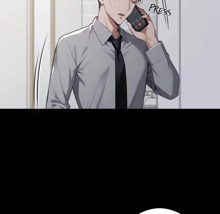 Gangster x Office Lady page 56