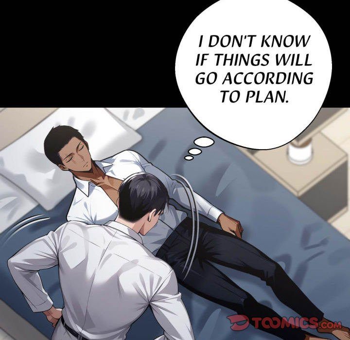 Gangster x Office Lady page 57