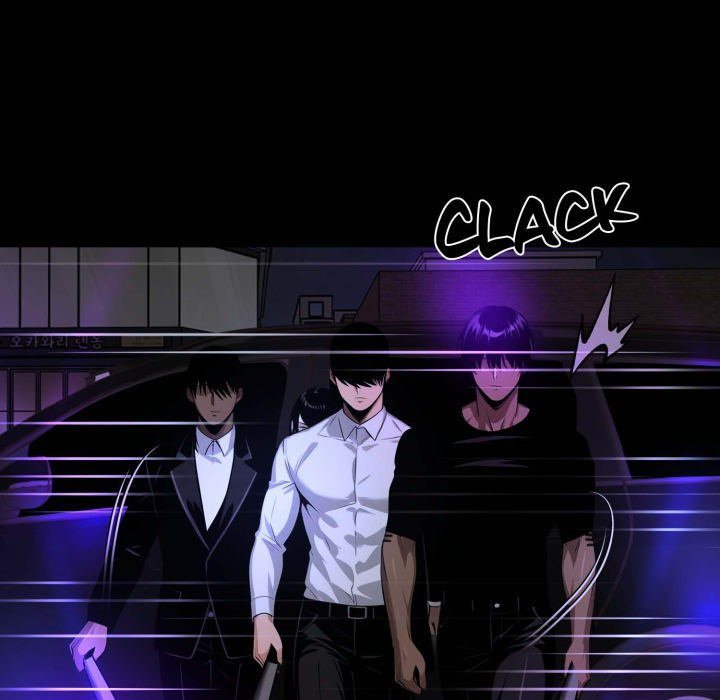 Gangster x Office Lady page 76