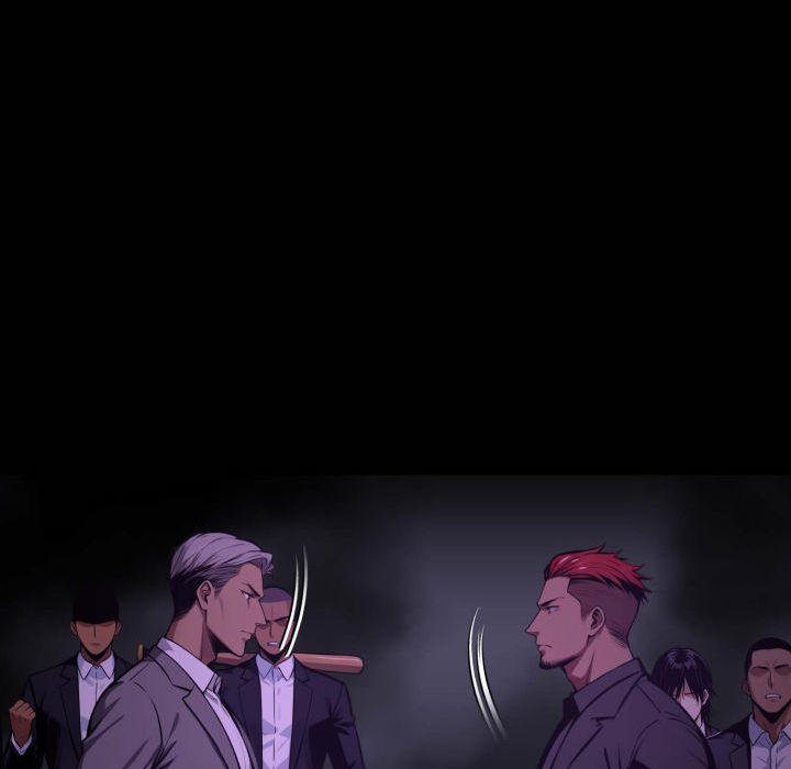 Gangster x Office Lady page 114