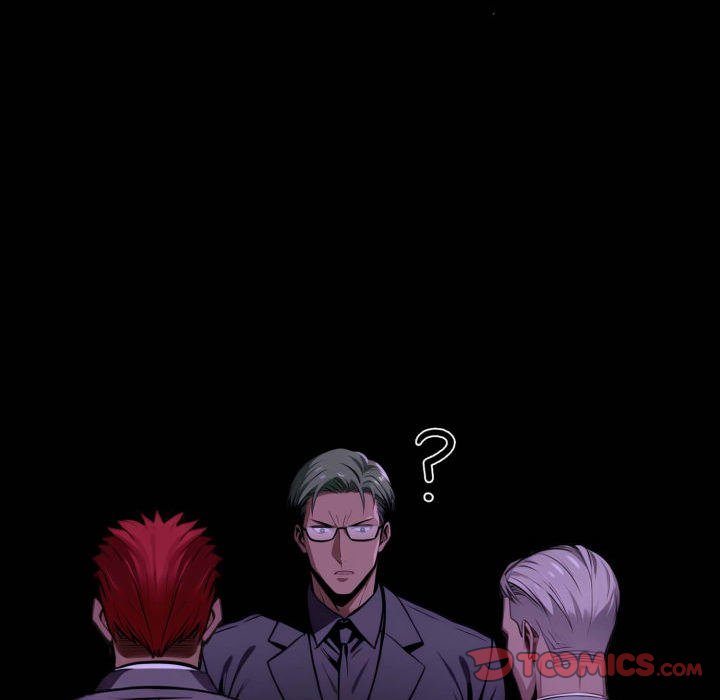 Gangster x Office Lady page 120