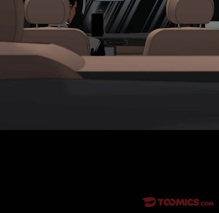 Gangster x Office Lady page 129