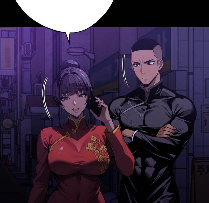 Gangster x Office Lady page 149