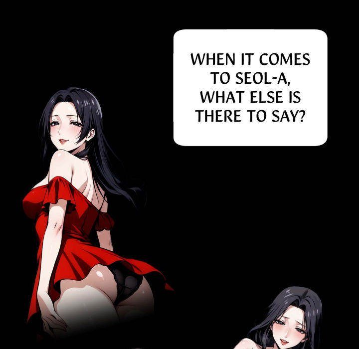 Gangster x Office Lady page 5