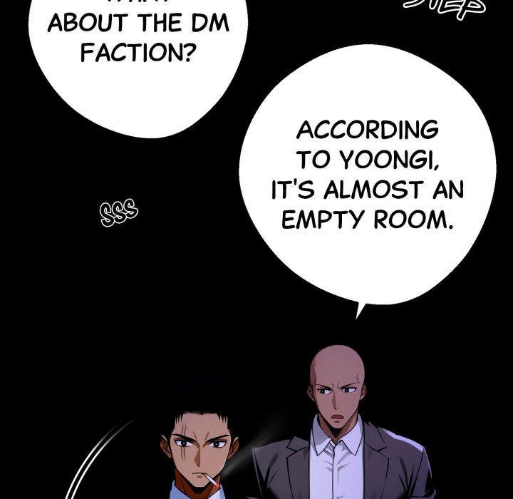 Gangster x Office Lady page 32