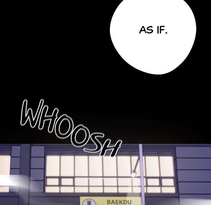 Gangster x Office Lady page 40