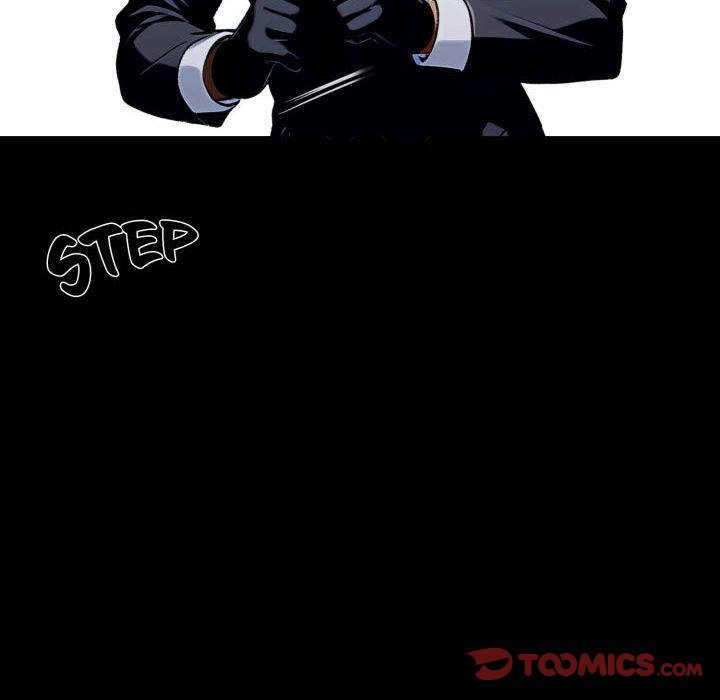 Gangster x Office Lady page 51